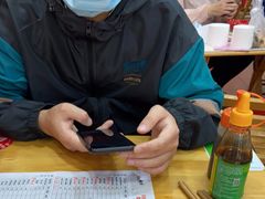 -冒椒火辣(太古里店)