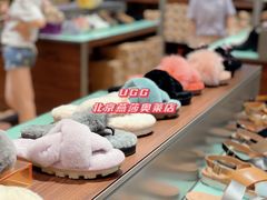 -UGG(燕莎奥特莱斯购物中心店)