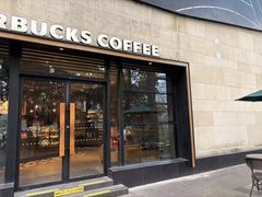 -星巴克(兰桂坊店)