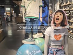 -CONVERSE匡威(王府井店)