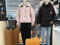 -远大购物中心(南岗店)