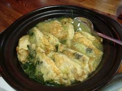 艾叶蛋饺-金苑酒家·客家菜·广东老字号(万象店)
