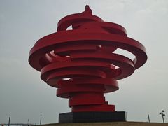 -五四广场