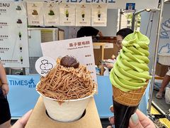 -龙湖重庆时代天街
