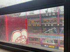 -季季红火锅(长沙步行街店)