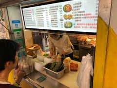 -猫街饭团(顶澳仔猫街店)