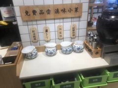 -云味馆·云南菜·云南米线(同泰时代广场店)