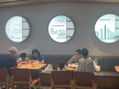 -天怡興·百年蒸饺(中心书城店)