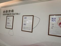 -美年大健康体检(滨江分院)