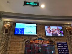 -北疆饭店(吴江店)