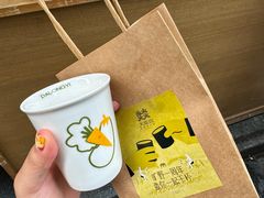 -大龙燚·旷野鲜火锅(广州首店)