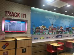 -达美乐比萨(长清路店)