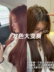 -MY WAY SALON