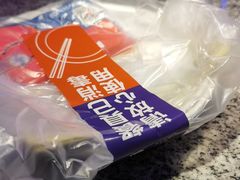 -蛙来哒(吉联mall店)