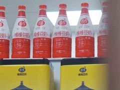 -维维豆奶(金鹰新街口店)