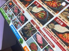 -新辣道鱼火锅(龙旗广场店)
