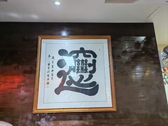 -魏家凉皮(博水商务大厦店)
