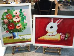-Fun Job Art 零基础油画国画DIY画室(望京店)