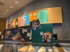 -星巴克(天津鲁能中心第三店)