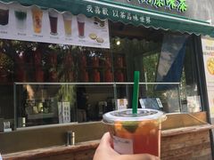 门面-茶肆(袁家村店)