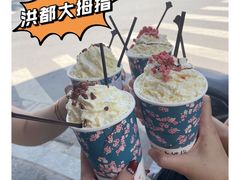 -洪都大拇指(洪都店)
