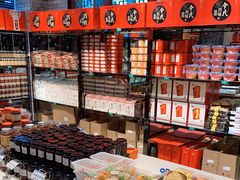 -令氏家外家周秦食府(高新店)