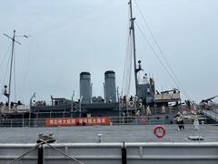 -中国人民解放军海军博物馆
