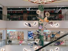 -百联临沂购物中心(临沂路店)