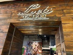 门面-Let's Taipei 非常烘焙(太古里店)