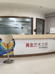 -上海华美医疗美容医院