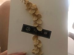 -知物癖(牛王庙店)