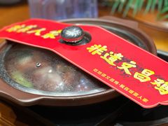 -琼菜人家·海南菜·文昌鸡(文昌大道店)
