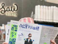 -Seesaw Coffee(深圳万象天地店)