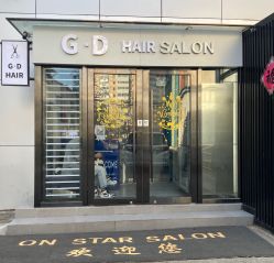 -ON STAR SALON