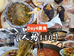 -旧街市鲜货老火锅(大光路店)