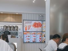 -姐弟俩土豆粉(西安小寨店)