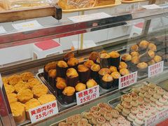 -康乃馨糕饼店(永安道店)