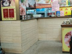 -老西关濑粉(文明路店)