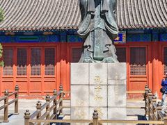 -北京国子监胡同