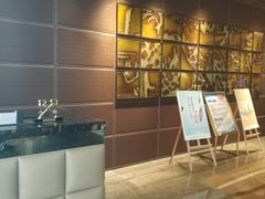 -北京朝阳悠唐皇冠假日酒店