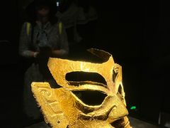 -三星堆博物馆