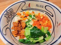 -陇上秦轩西安biangbiang面(朝龙汇店)
