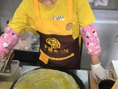 -卞姐蛋饼(陕西南路店)