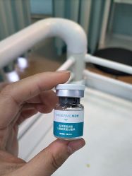 -武汉五洲整形外科医院