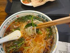 -云阿蛮云南生烫牛肉米线(奉贤路店)
