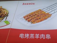 -南城香·饭香串香馄饨香(花园北路店)