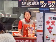-肯德基(龙之梦购物中心店)