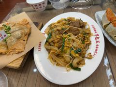 -芋包王闽南茶楼(八市店)