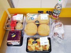 -沃尔玛超市(武侯店)