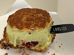 -LANLIZI BAKERY(COSMO店)